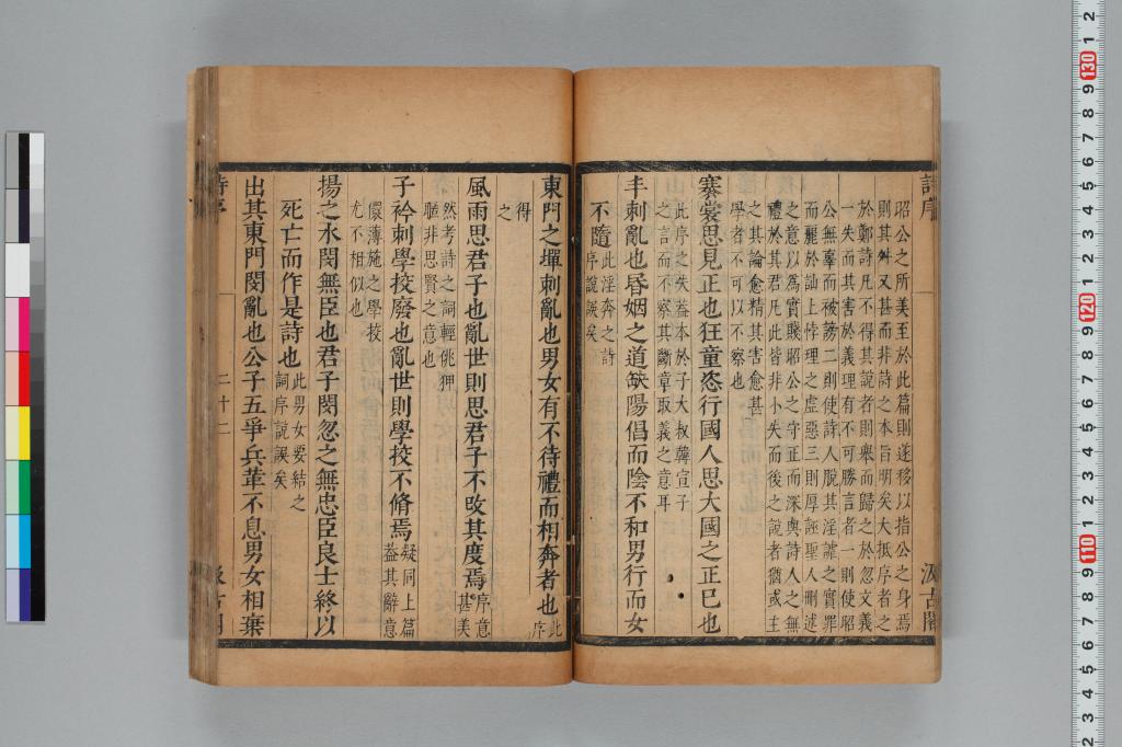 標準画像へ