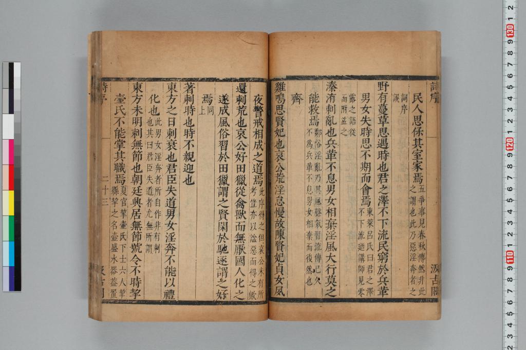 標準画像へ