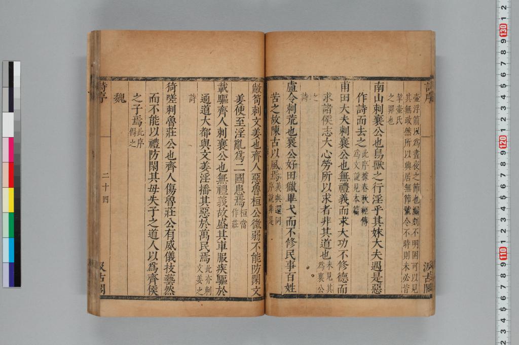 標準画像へ