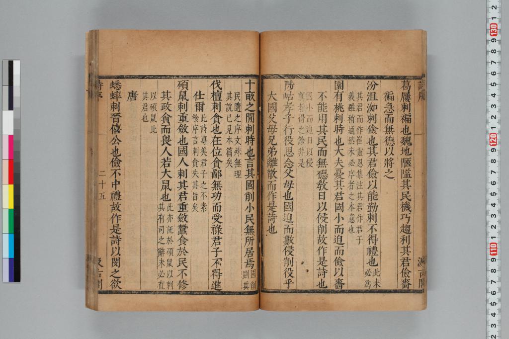 標準画像へ