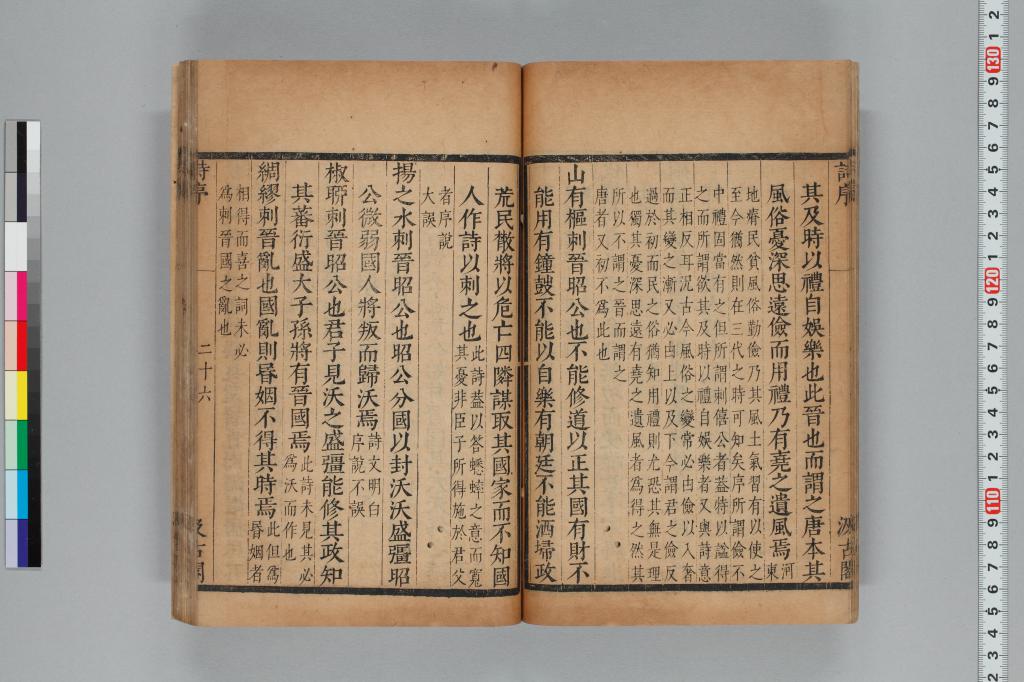 標準画像へ