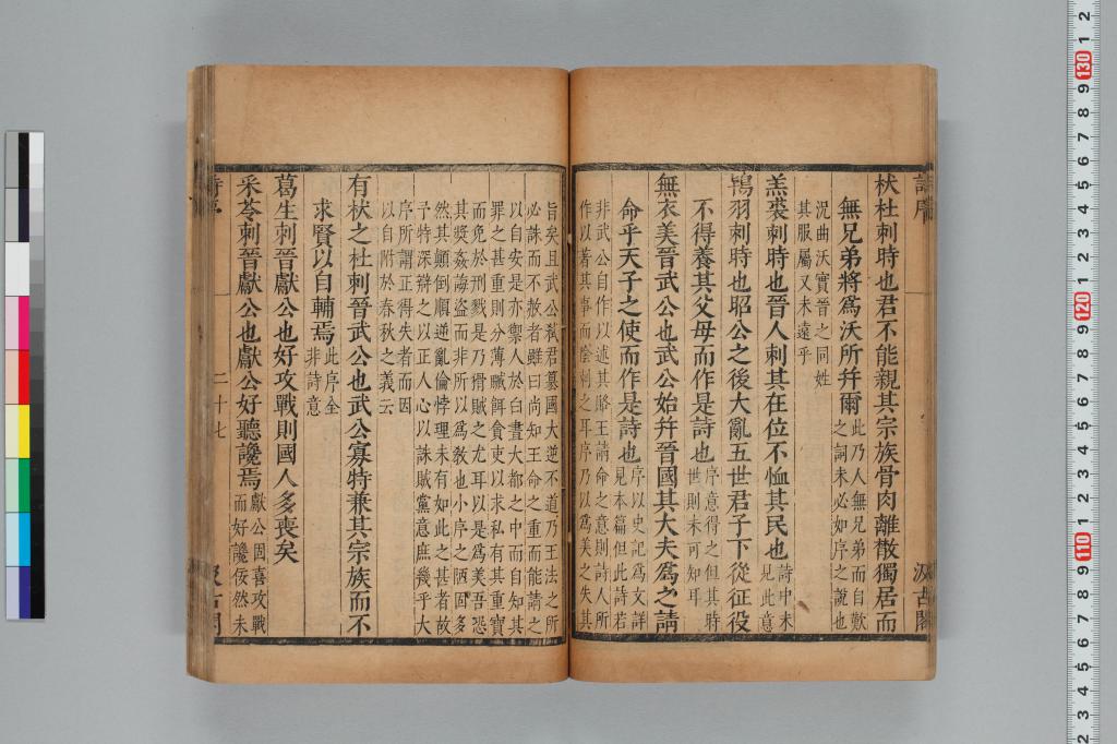 標準画像へ