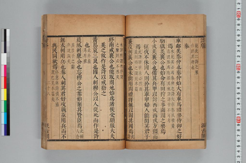 標準画像へ