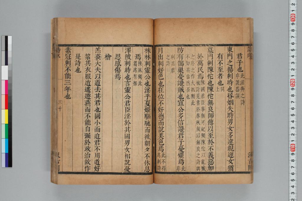 標準画像へ