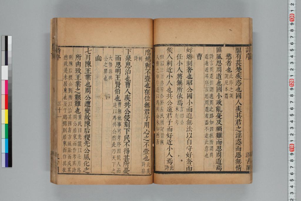 標準画像へ