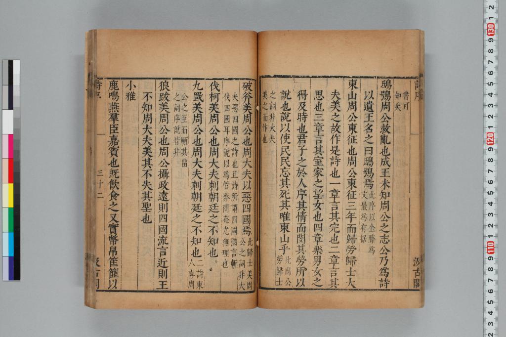 標準画像へ