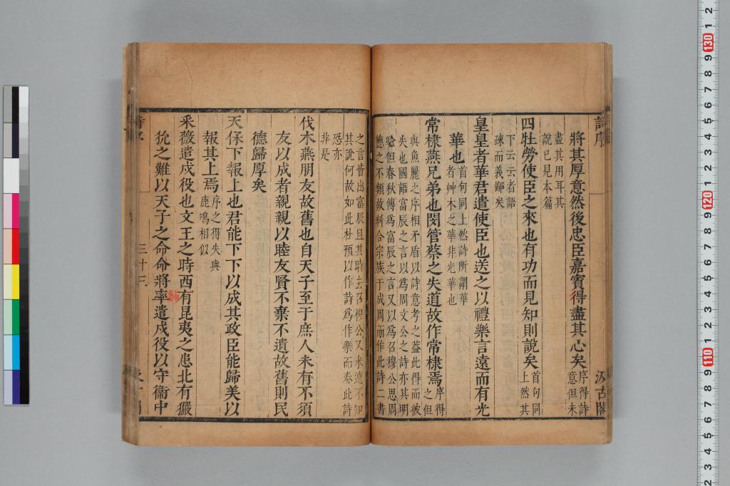 標準画像へ