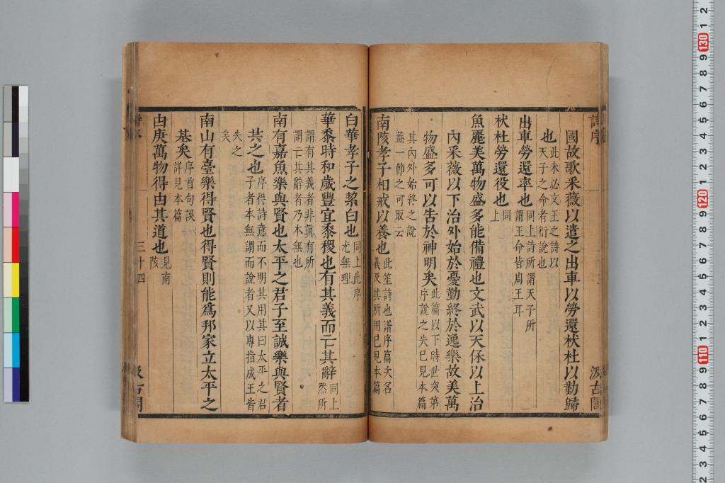標準画像へ