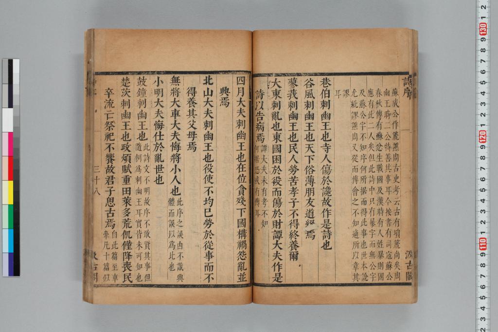 標準画像へ