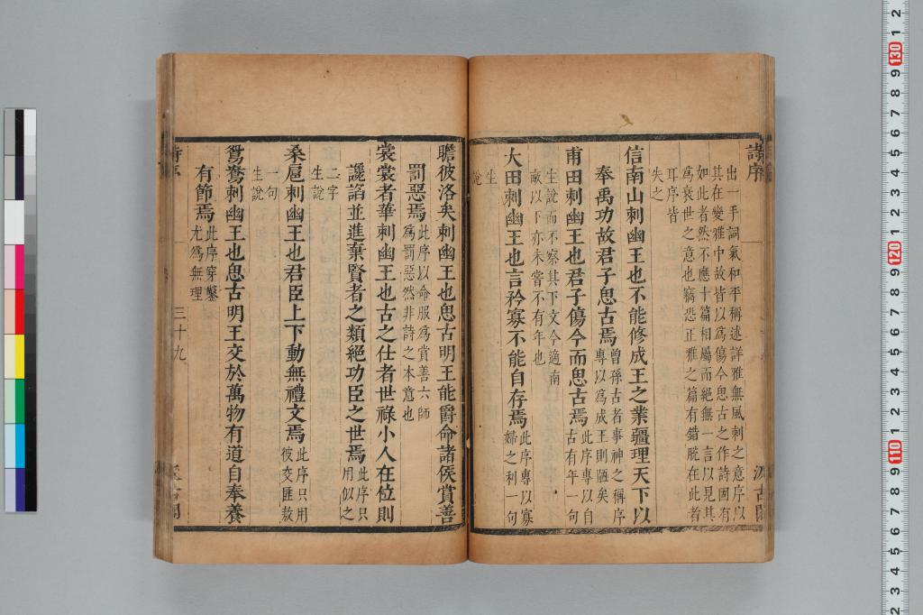 標準画像へ