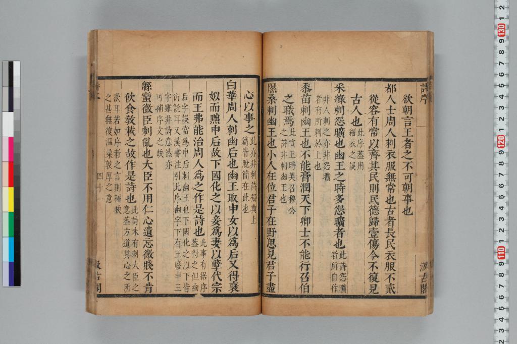標準画像へ