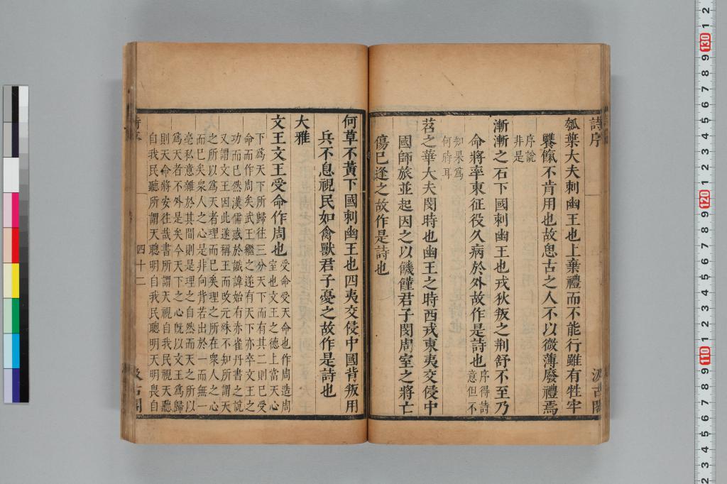 標準画像へ