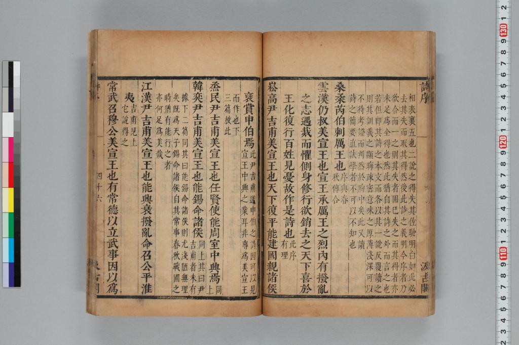 標準画像へ