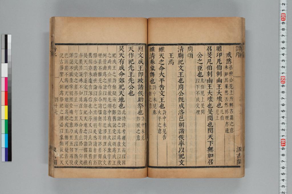 標準画像へ