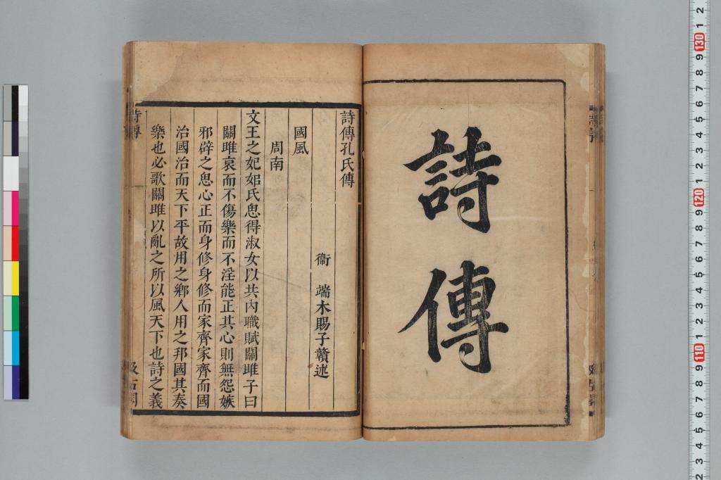 標準画像へ