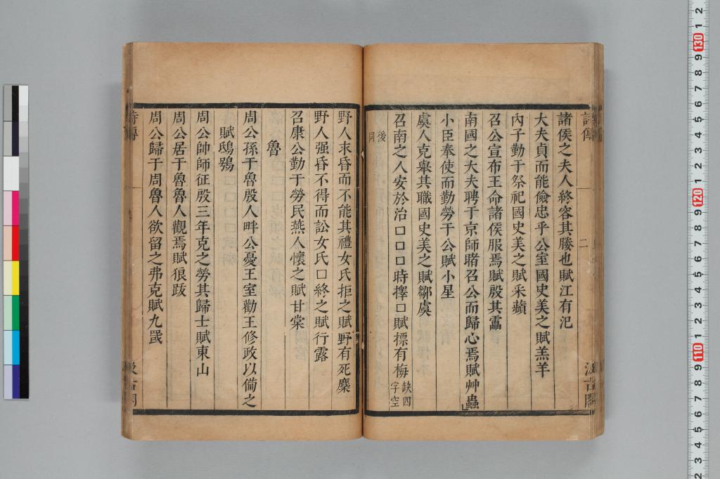 標準画像へ
