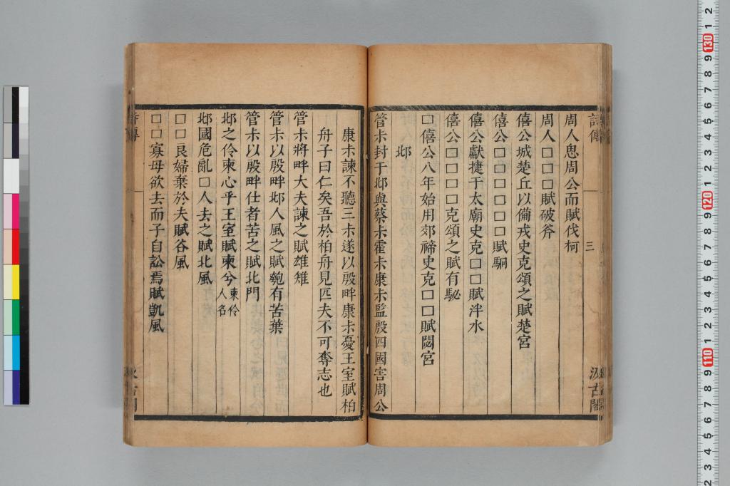 標準画像へ