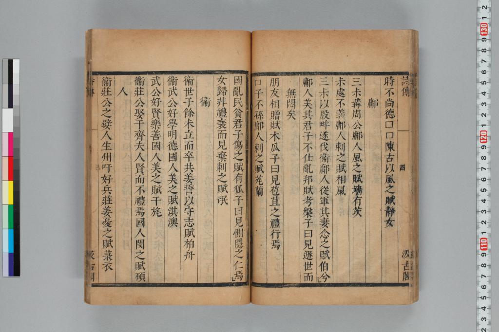 標準画像へ