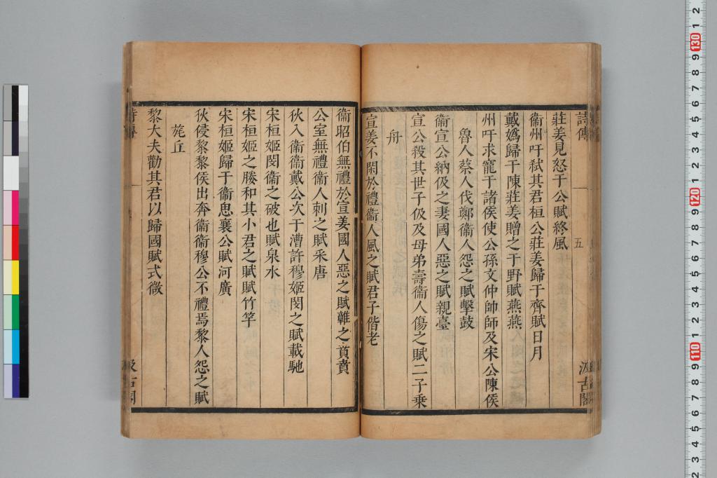 標準画像へ