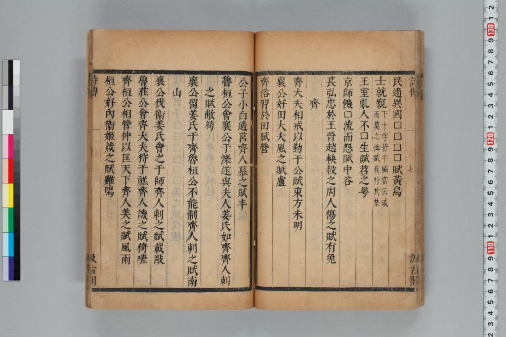 標準画像へ