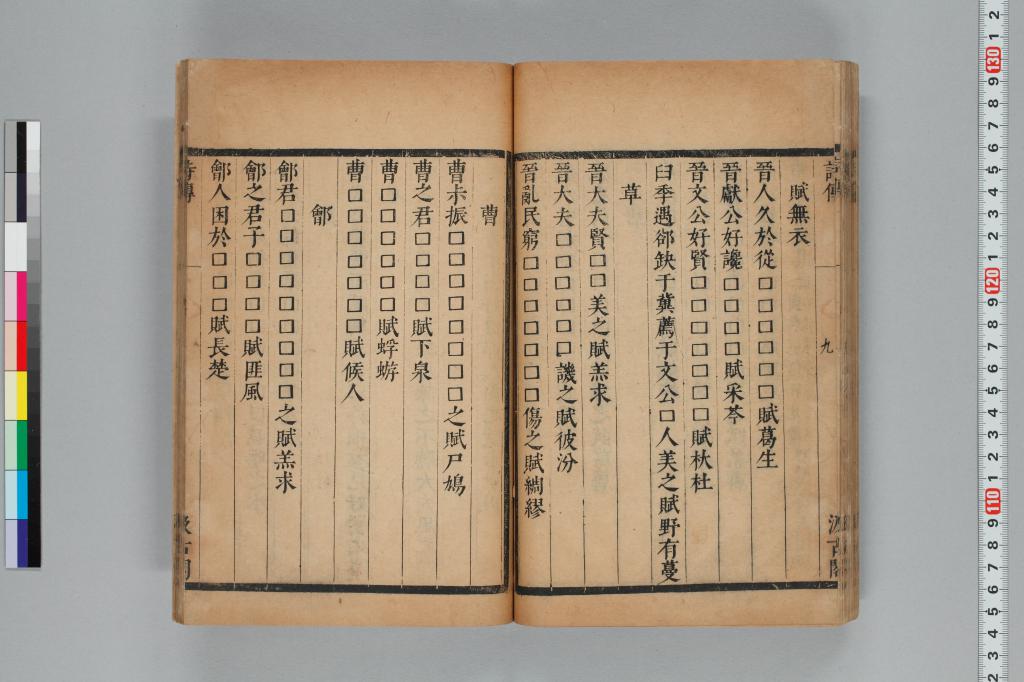 標準画像へ