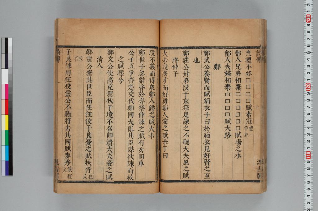 標準画像へ