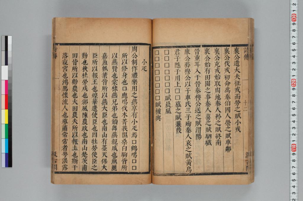 標準画像へ