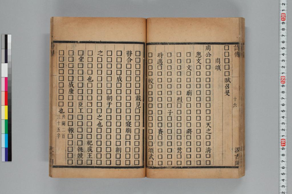 標準画像へ