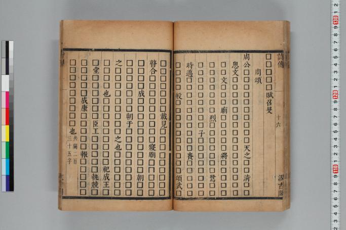 拡大画像へ