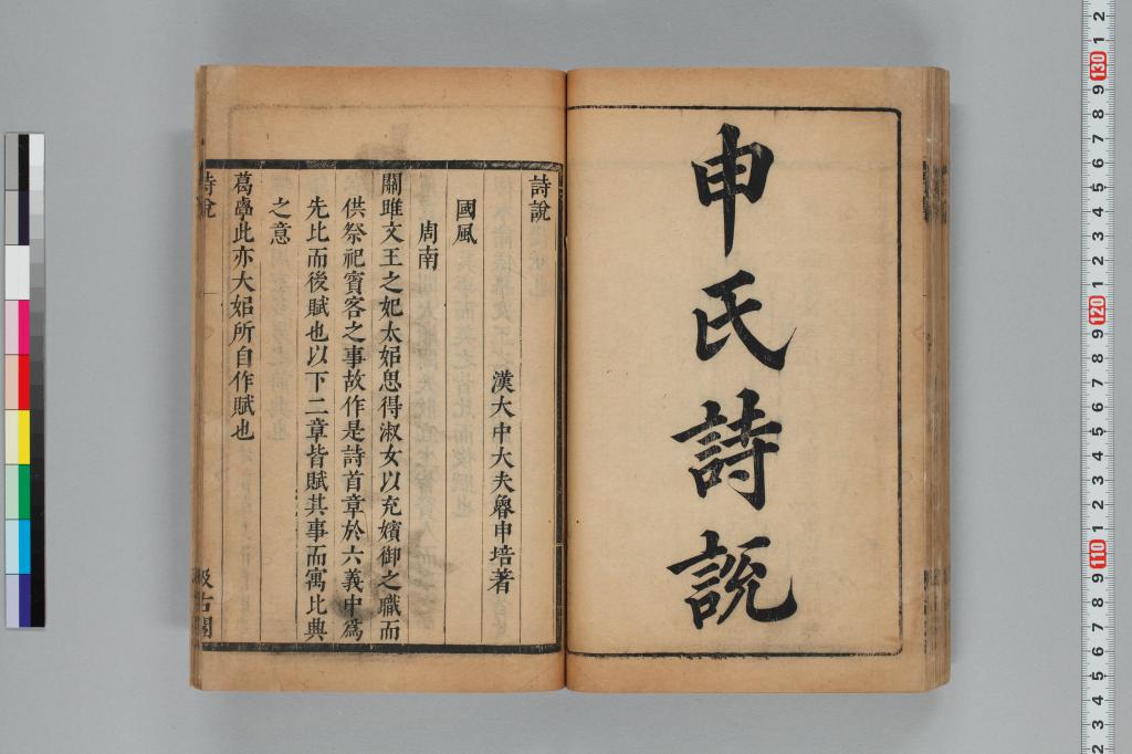 標準画像へ