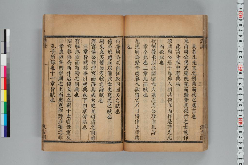 標準画像へ