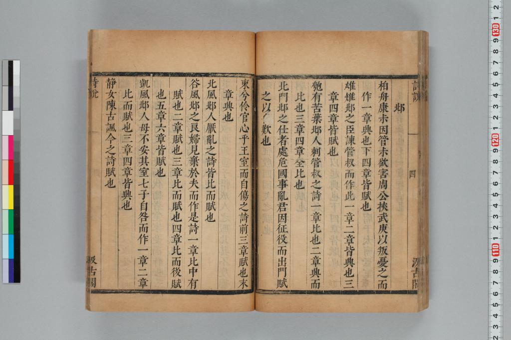 標準画像へ