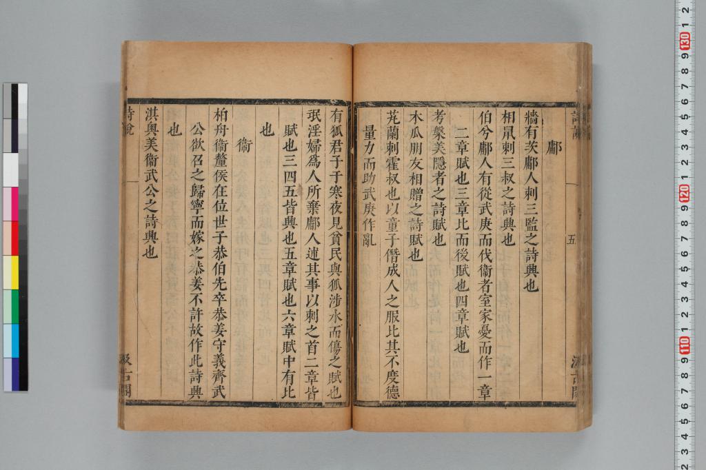 標準画像へ