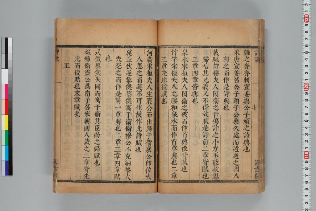 標準画像へ