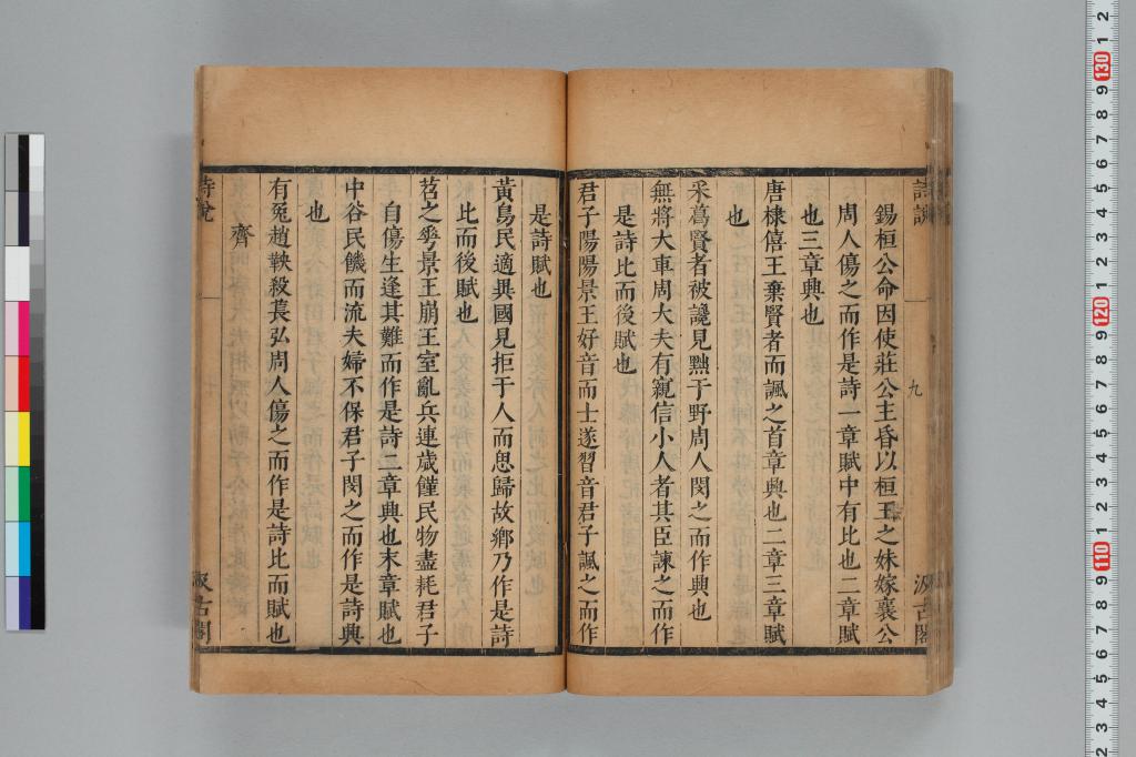 標準画像へ