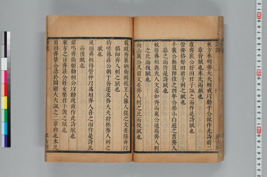 標準画像へ