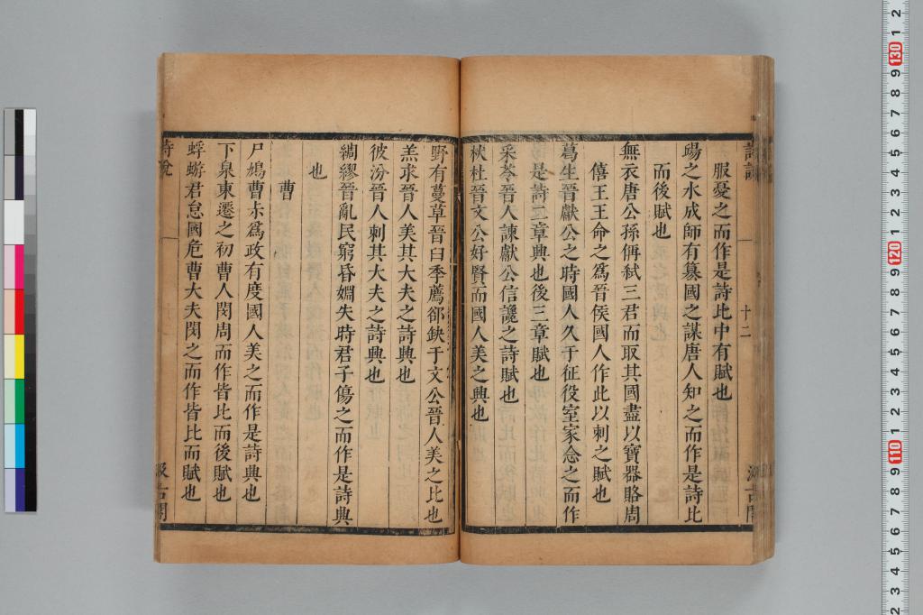 標準画像へ