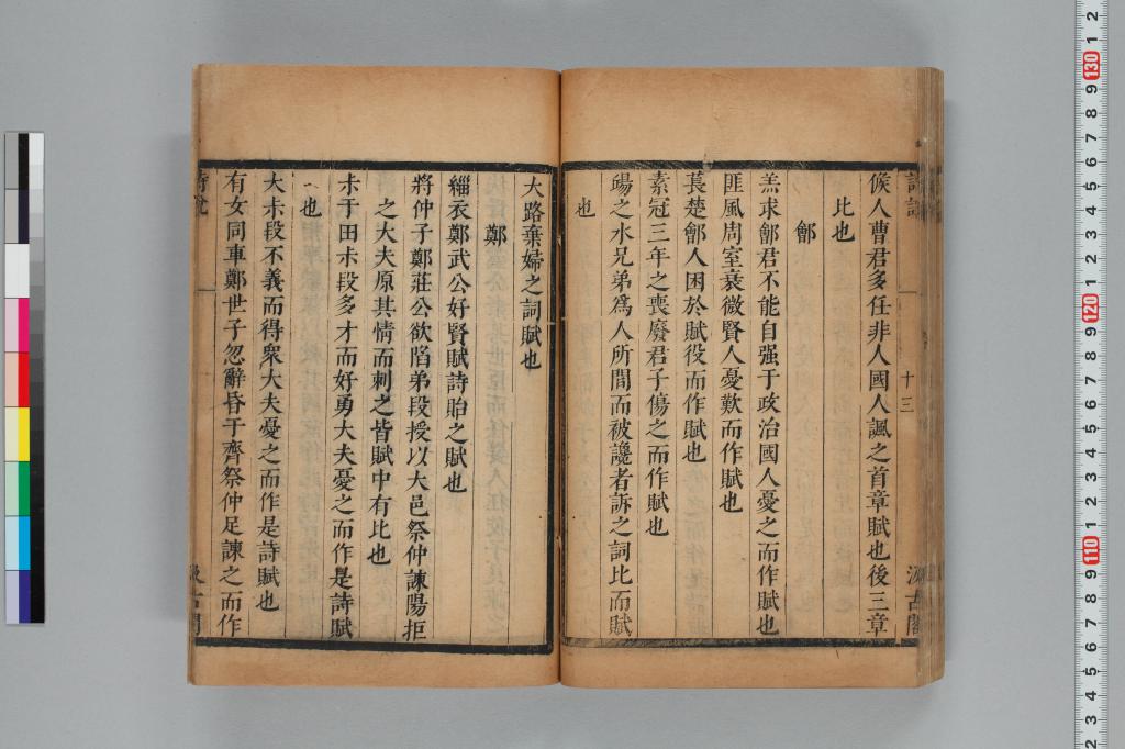 標準画像へ