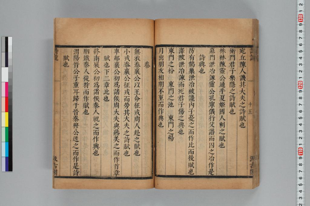 標準画像へ