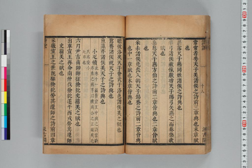 標準画像へ