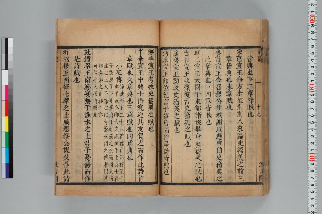 標準画像へ