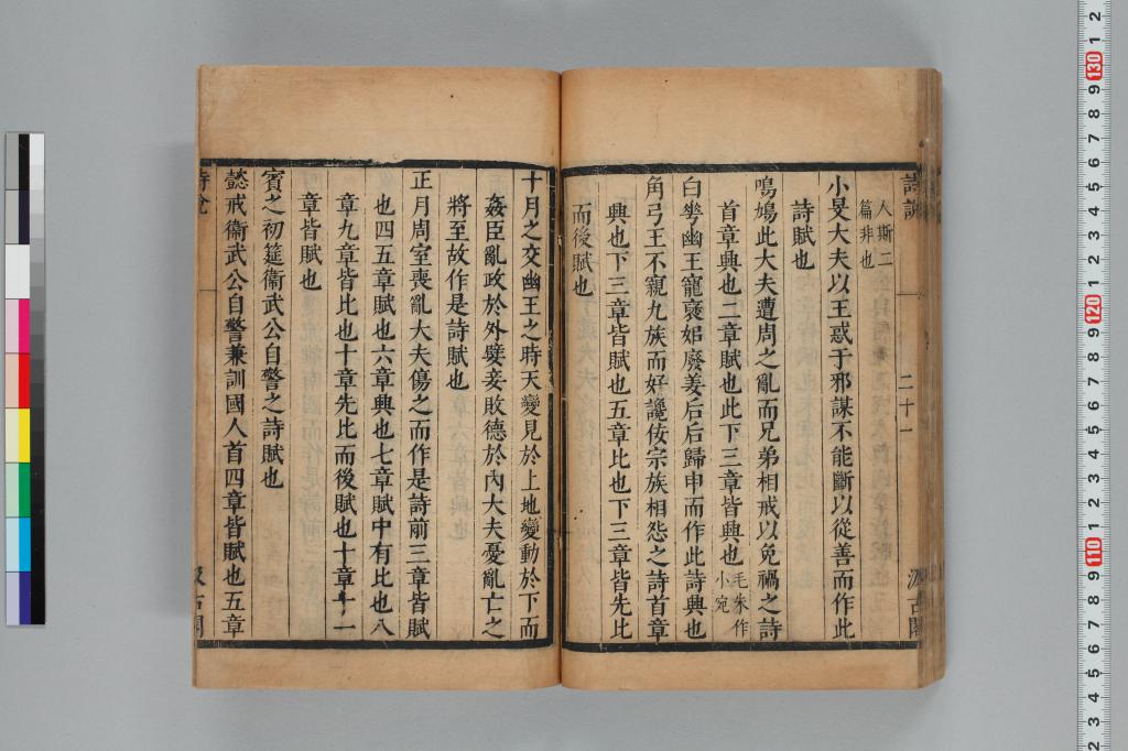 標準画像へ