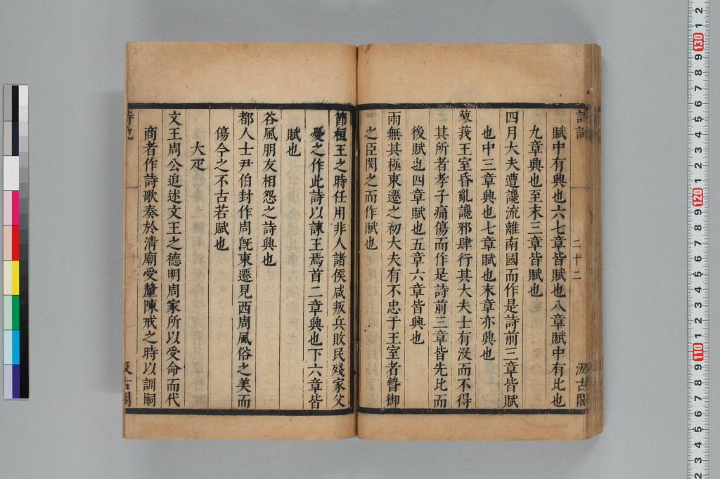 標準画像へ