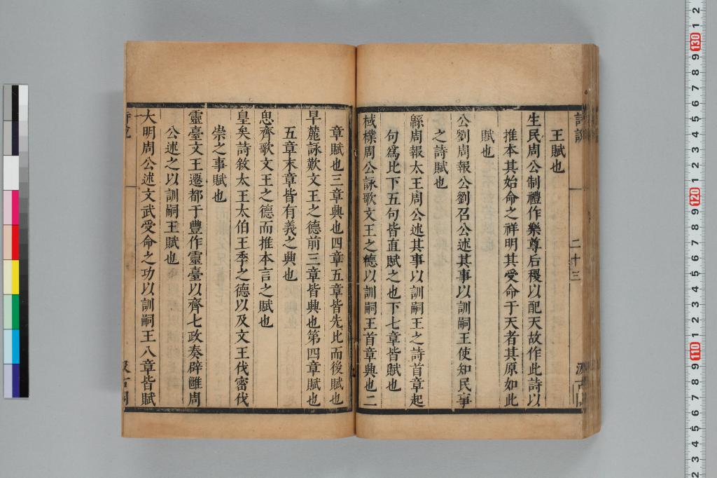 標準画像へ