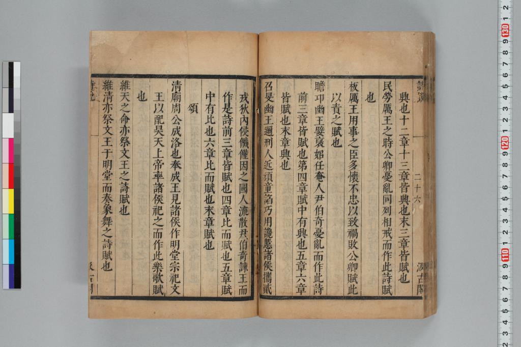標準画像へ