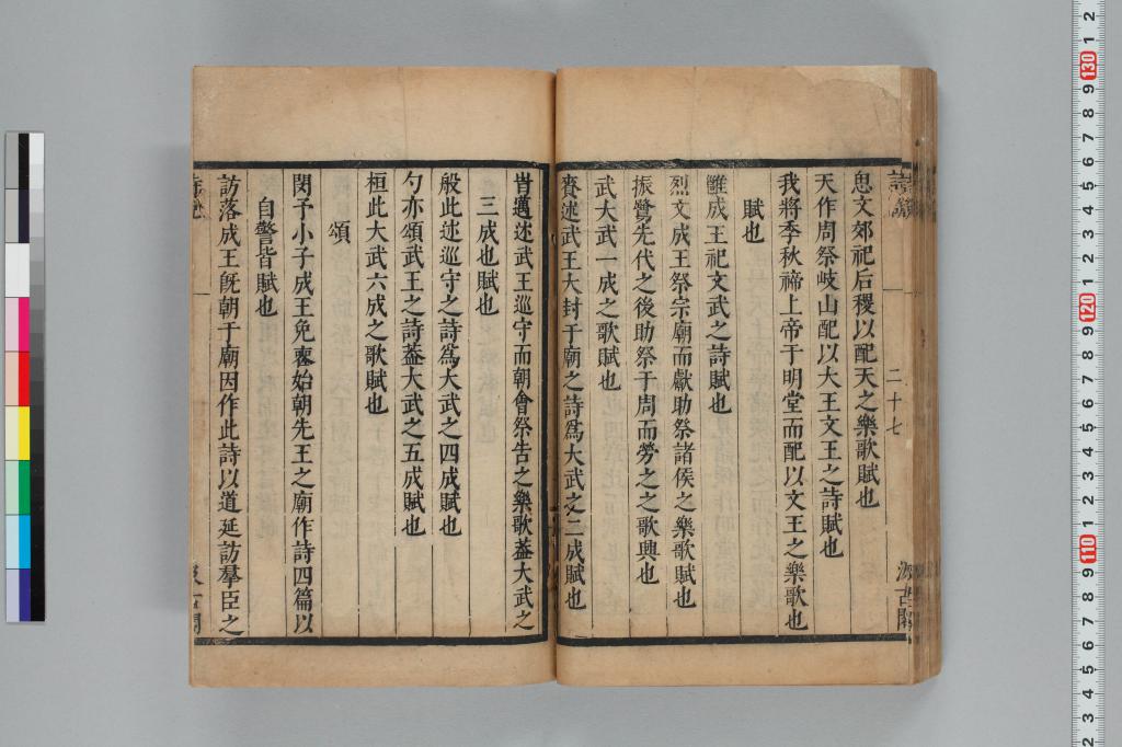 標準画像へ