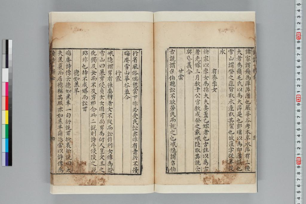 標準画像へ