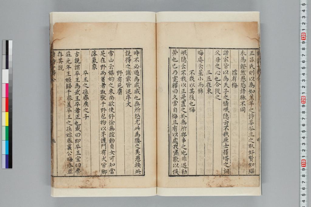 標準画像へ