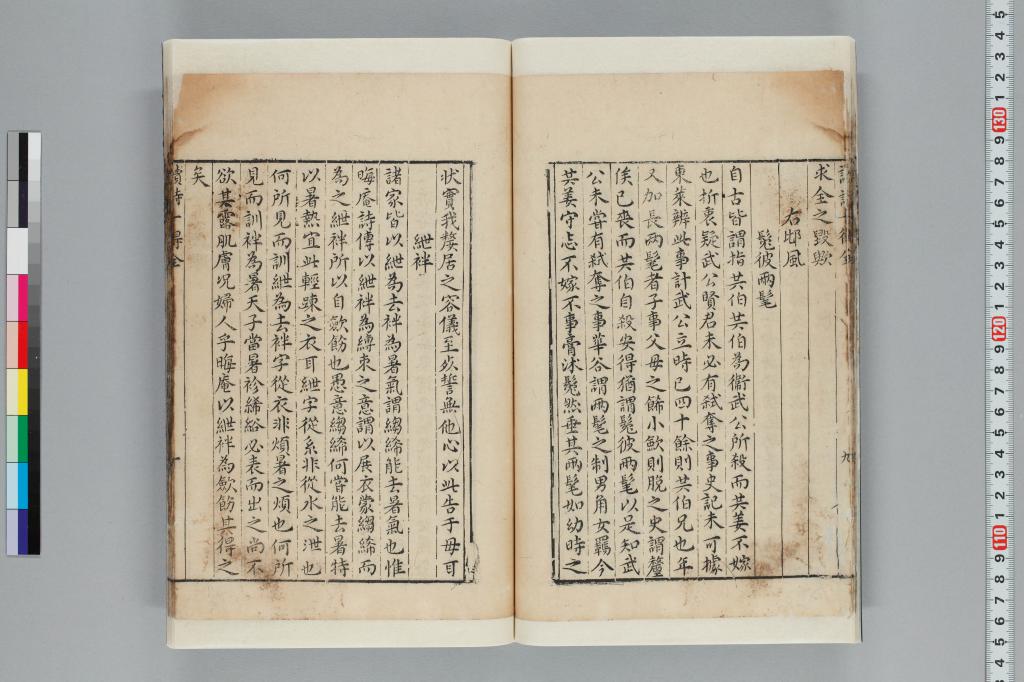 標準画像へ