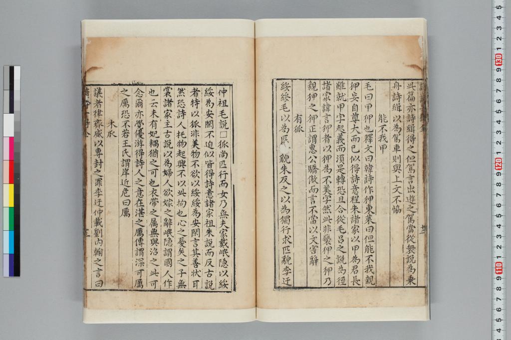 標準画像へ